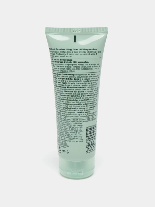 Отшелушивающий скраб-крем для лица Clinique 7 Day Scrub Cream Rinse OFF, 100 мл
