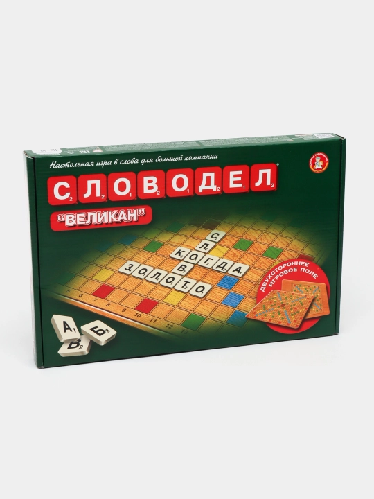 Игра настольная "Словодел Великан" - 