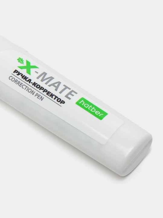 Tuzatuvchi ruchka Hatber X-Mate, 6 ml,  CP 081344 q0000050179