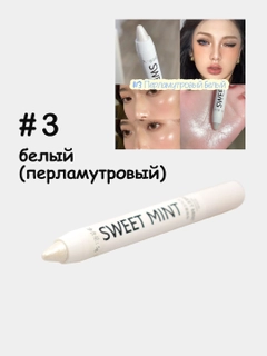 Кремовый
