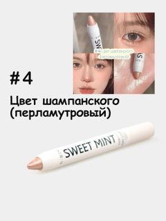 Светло-бежевый