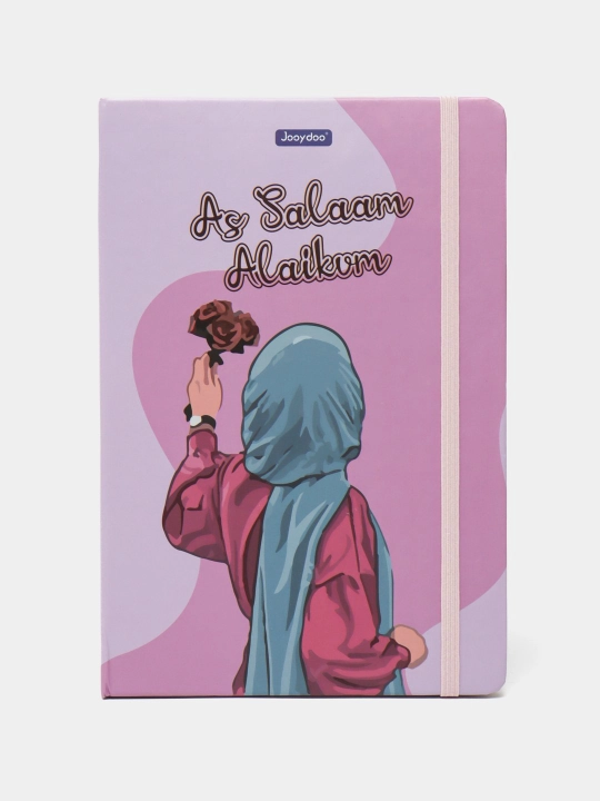 Блокнот исламский JooyDoo, As Salaam Alaikum, A5
