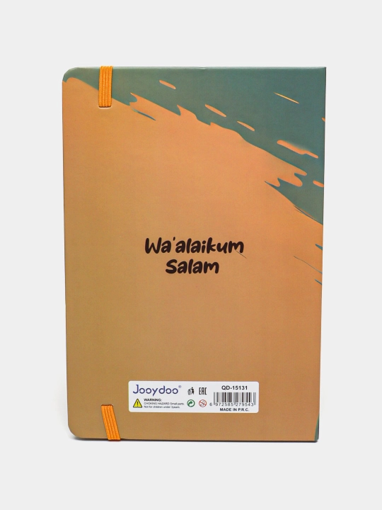 Блокнот исламский JooyDoo, As Salaam Alaikum, A5