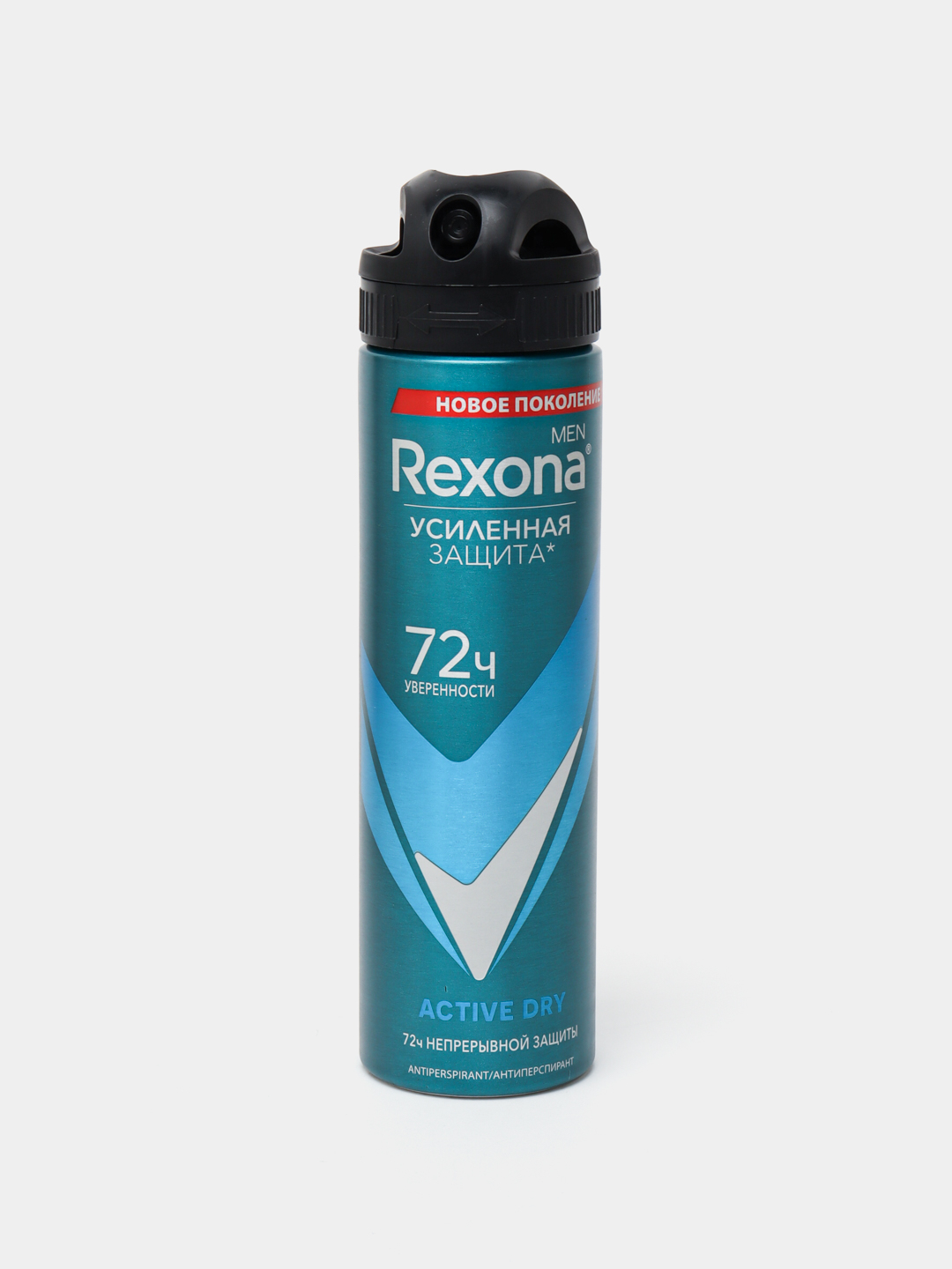 Дезодорант-антиперспирант для мужчин Rexona Men Active Dry, 150 мл ...