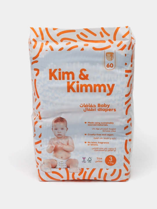 Tagliklar Kim&Kimmy, 6-11 kg gacha, 3 o'lchami, 60 dona