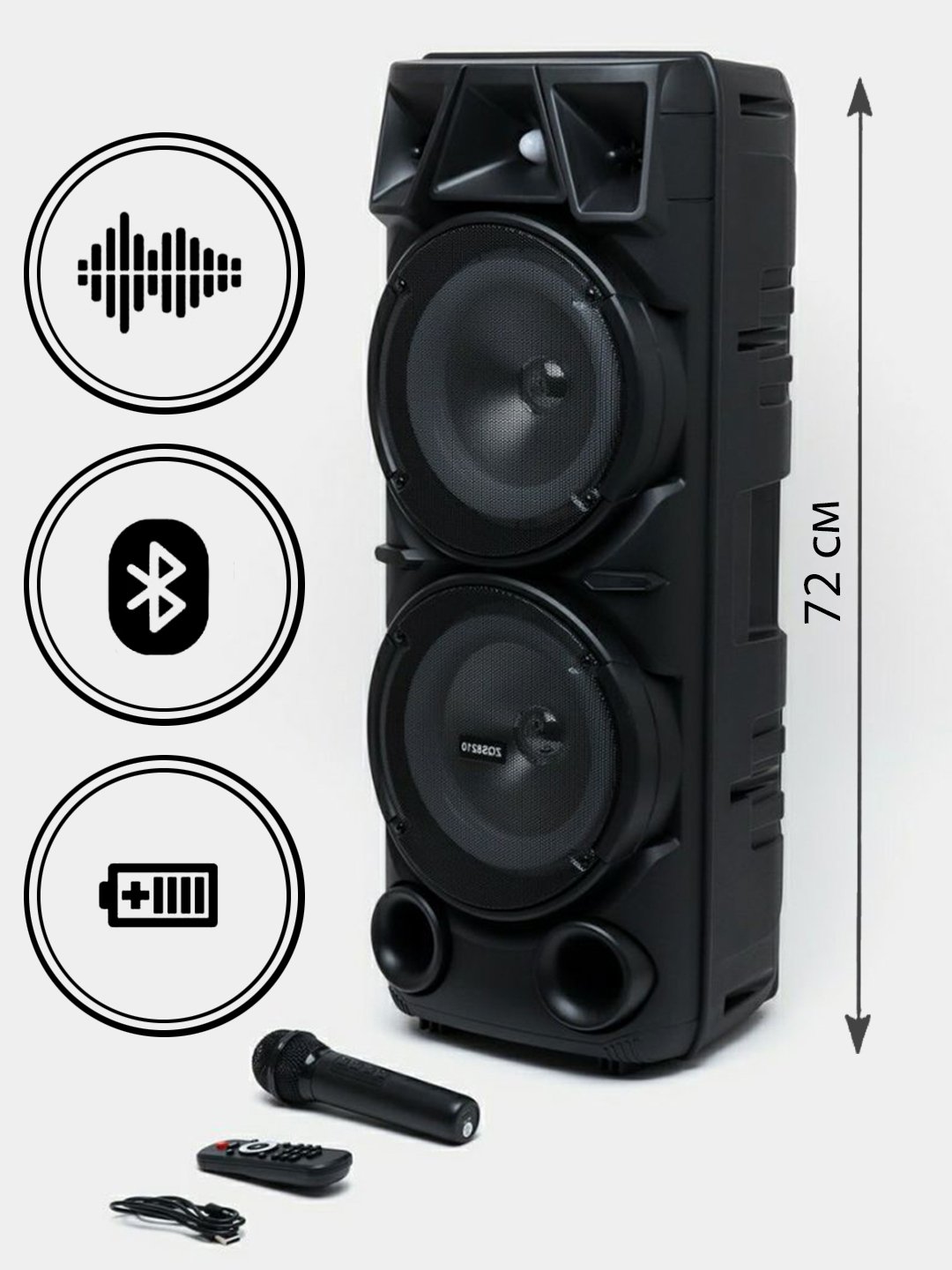 Караоке колонка Sing-e Bluetooth, ZQS8210 / ZQS8212, с беспроводным  микрофоном, 72/60 см купить по низким ценам в интернет-магазине Uzum  (1086731)