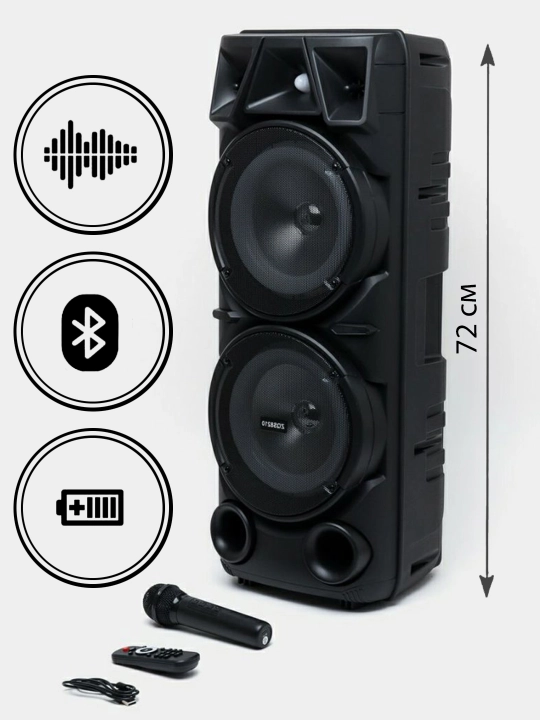Караоке колонка Sing-e Bluetooth, ZQS8210 / ZQS8212, с беспроводным микрофоном, 72/60 см - 