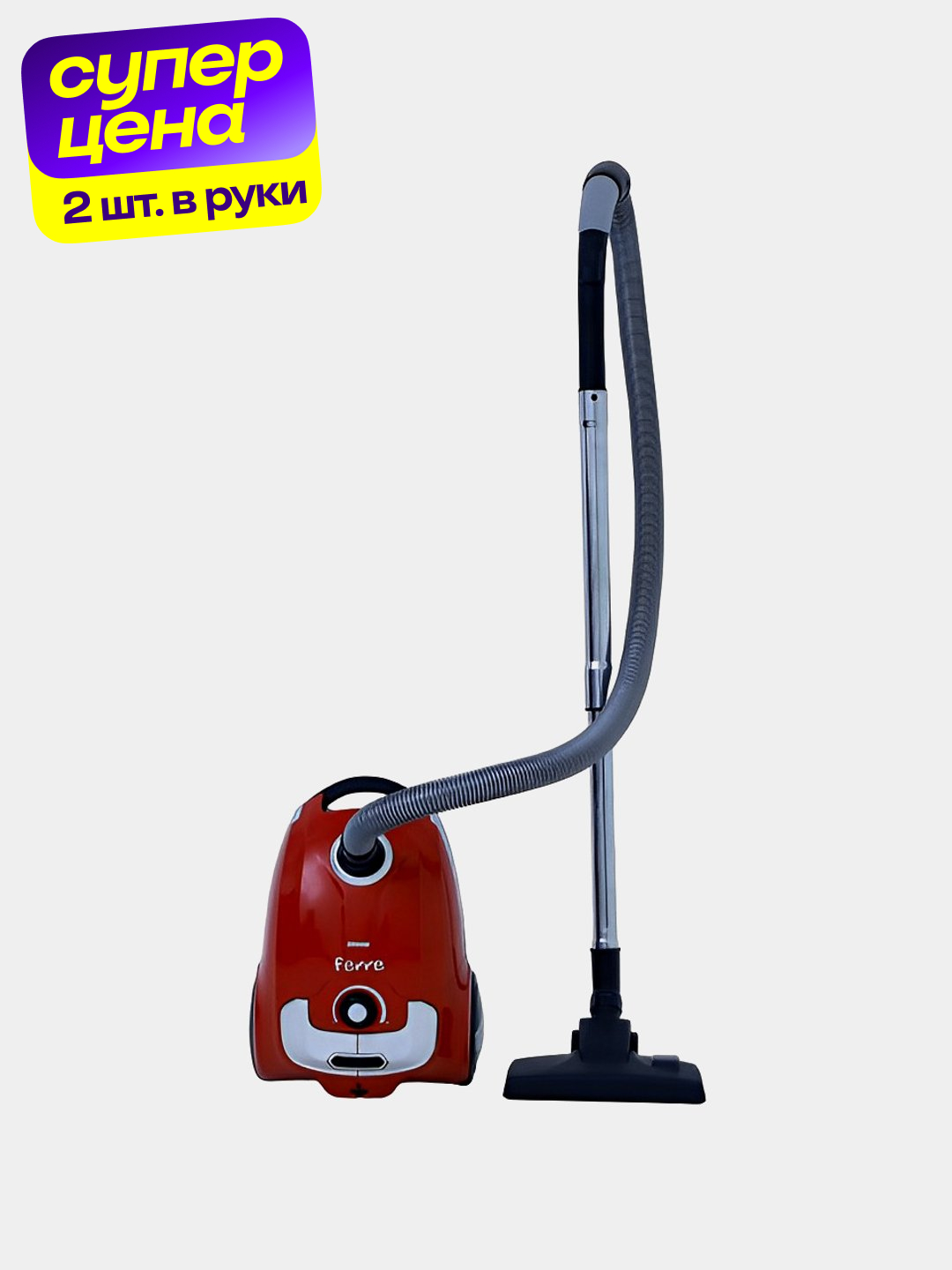 Ajoyib ulkan buferlar