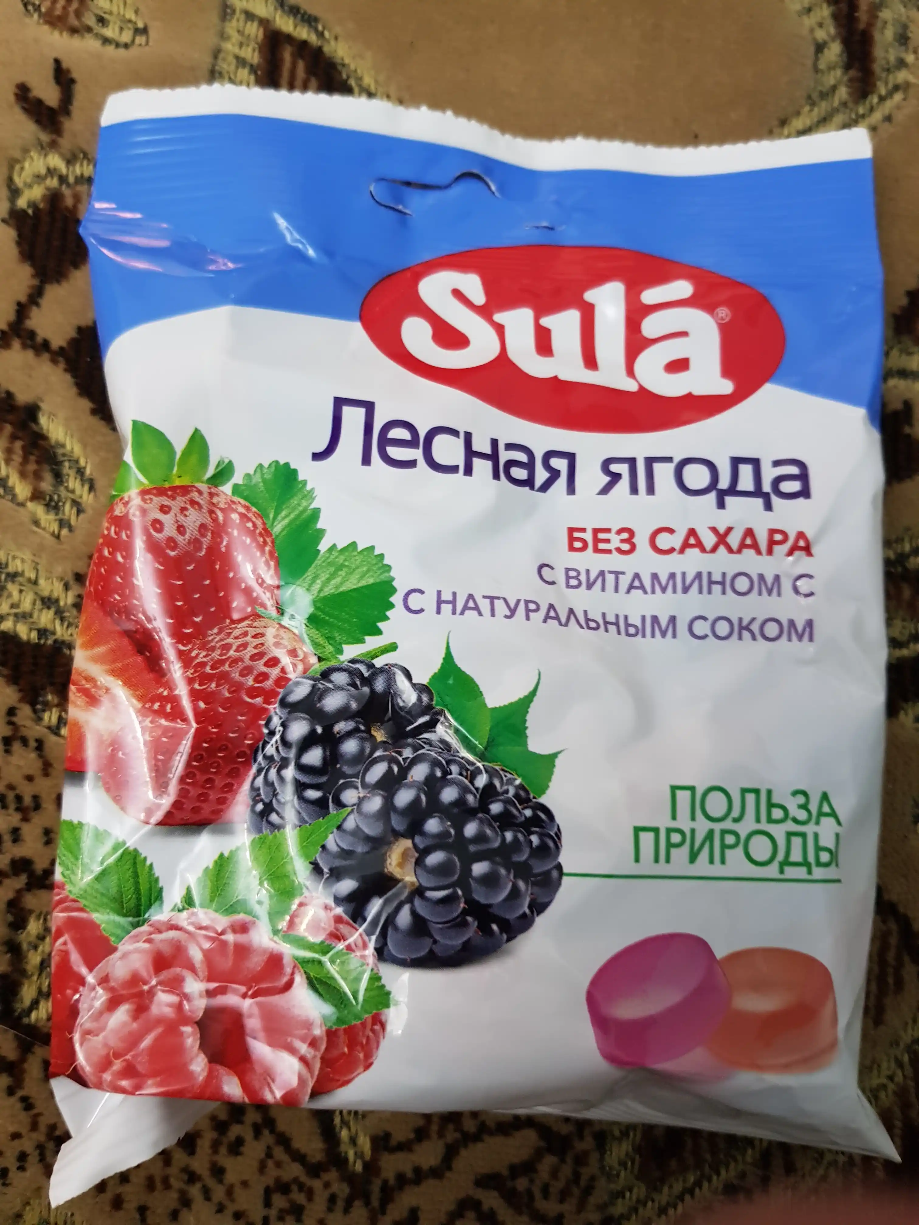 So'rg'ich karameli Sula O'rmon rezavorlar shakarsiz, 60 g