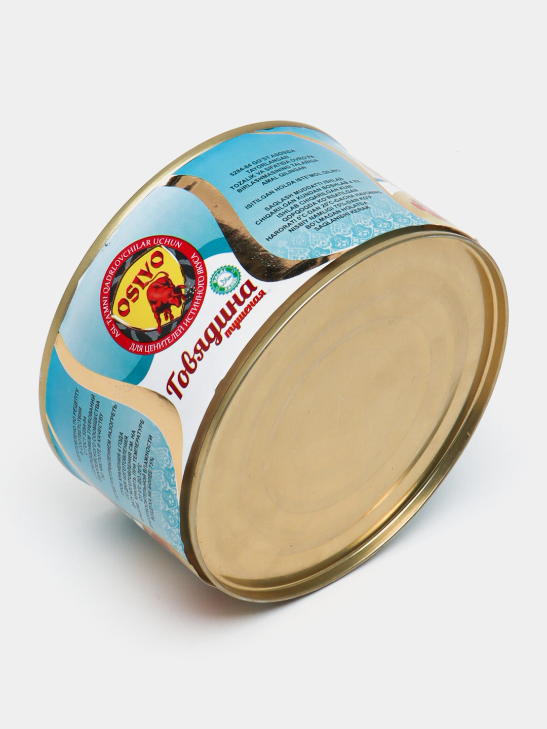 Dimlangan mol go‘shti,  OSIYO LUX, 325 g