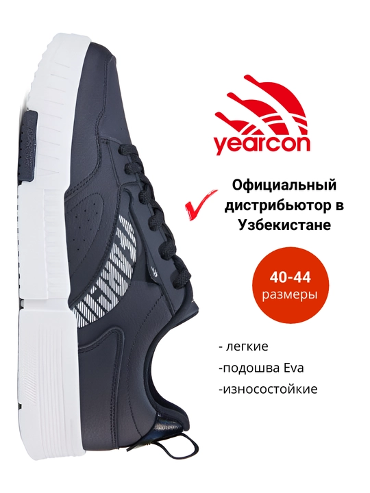 Torli erkaklar krossovkalari, kedalar, sport poyafzali, 40-44, Yearcon  - 
