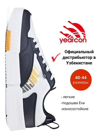 Torli erkaklar krossovkalari, kedalar, sport poyafzali, 40-44, Yearcon  - 