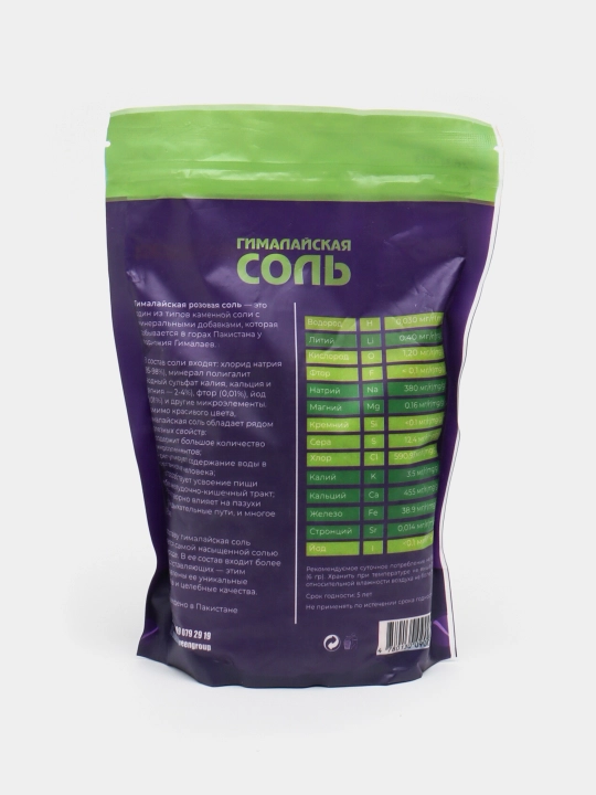 Himoloy pushti osh tuzi Eco Salt 10-3-1 dona, mayda maydalangan, 450 g, 0.25 - 1 mm