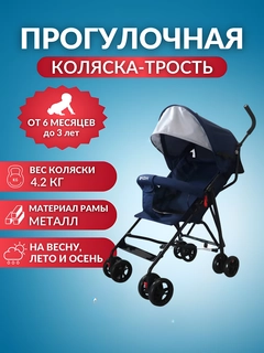 Индиго