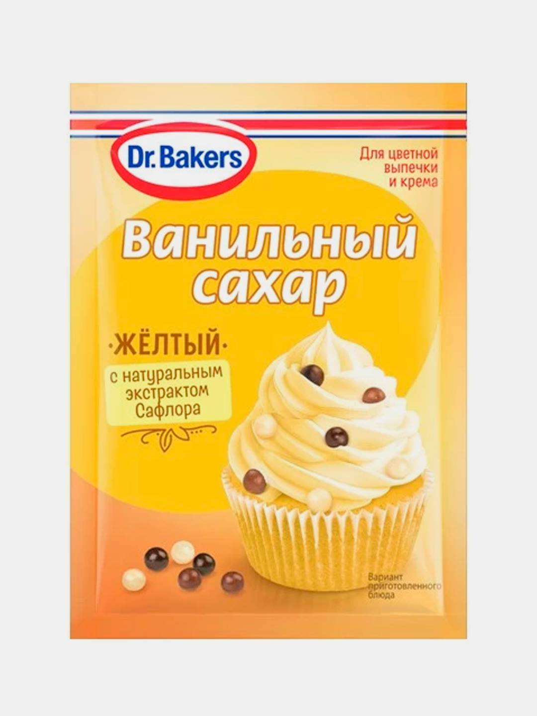 Ванильный сахар Dr. Bakers, с желтым красителем, 8 г купить по низким ценам  в интернет-магазине Uzum (1080627)