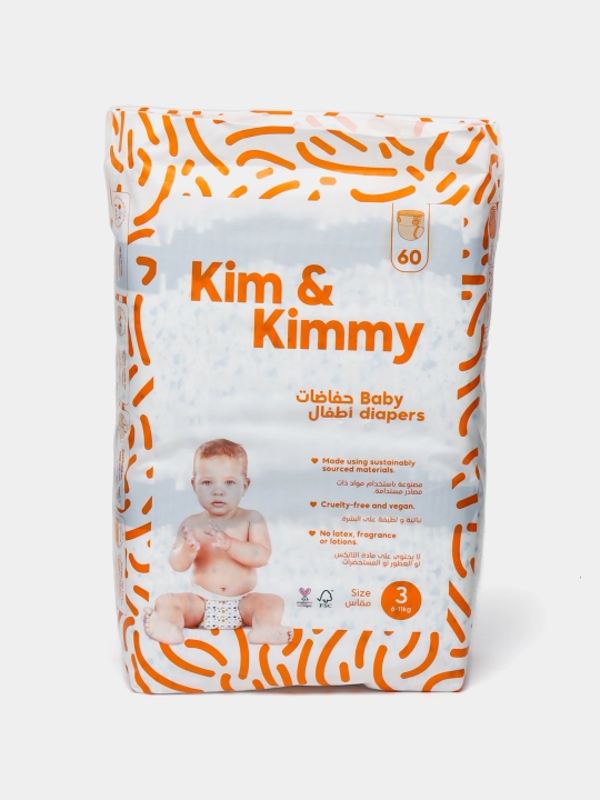 Tagliklar Kim&Kimmy, 6-11 kg gacha, 3 o'lchami, 60 dona
