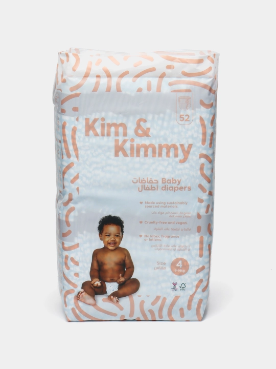 Tagliklar Kim&Kimmy, 9-14 kg gacha 4 o'lchami, 52 dona