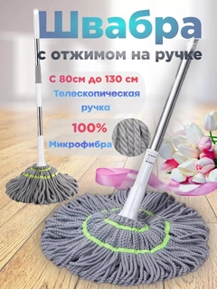 Серый