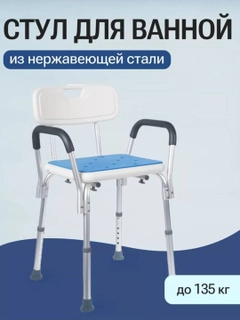 Лазурный