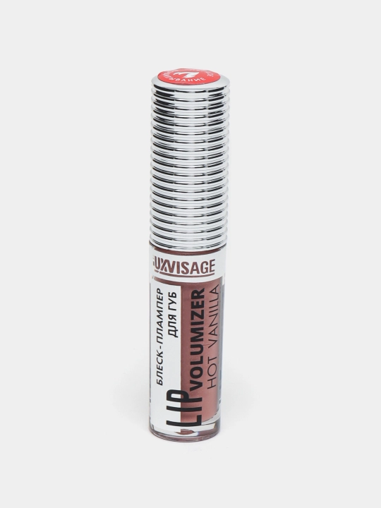 Плампер блеск для губ Luxvisage Hot Vanilla Lip Volumizer