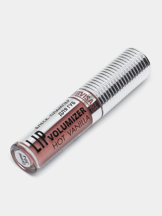 Плампер блеск для губ Luxvisage Hot Vanilla Lip Volumizer