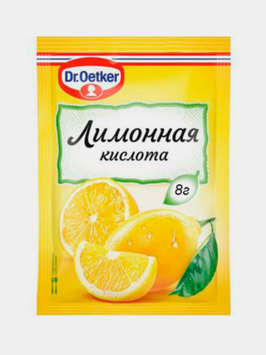 Лимонная кислота для выпечки. Лимонная кислота 10г. Лимонная кислота для выпечки. Крупы лидкон. Лимонная кислота 50г.