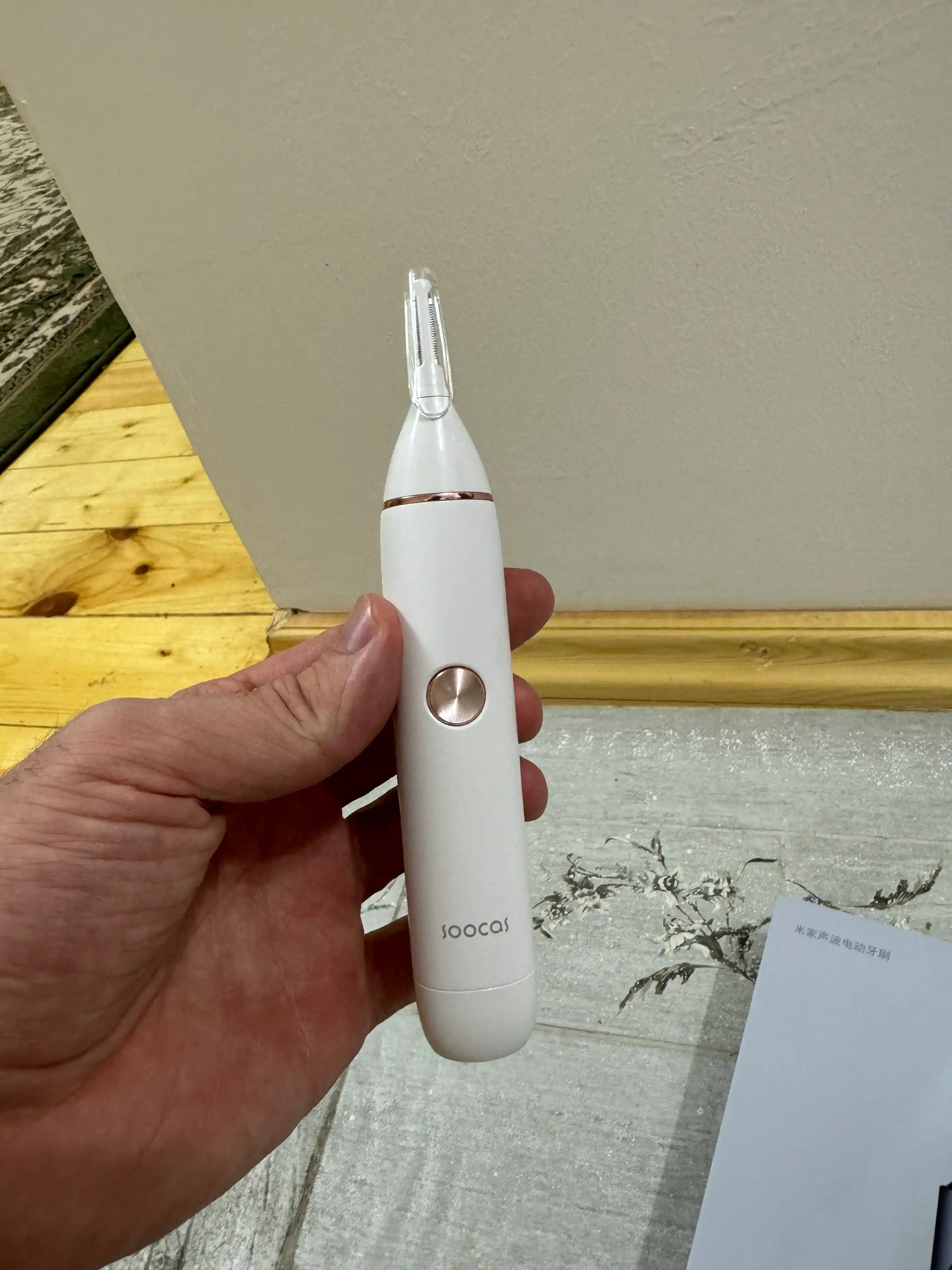 Xiaomi soqol, burun, qoshlar uchun trimmer, 3 tasi 1 ta