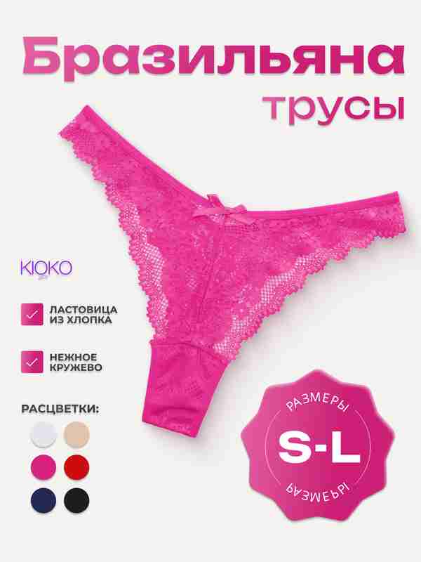 Transseksual onlayn porno