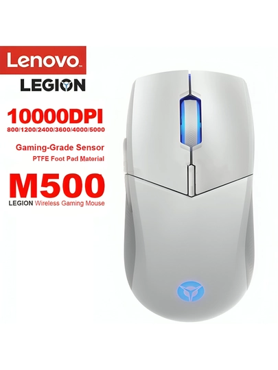 Sichqoncha Lenovo Legion M500, RGB, 10000 DPI, 88 g,PMW3325DB chip,chastotasi 250 Gts/1000 6