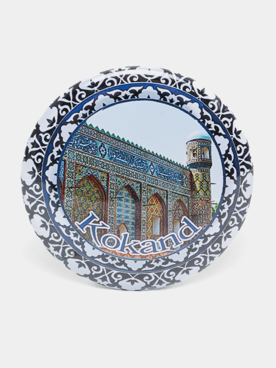 Quyosh botishi magnit "O'zbekiston shaharlari" - 