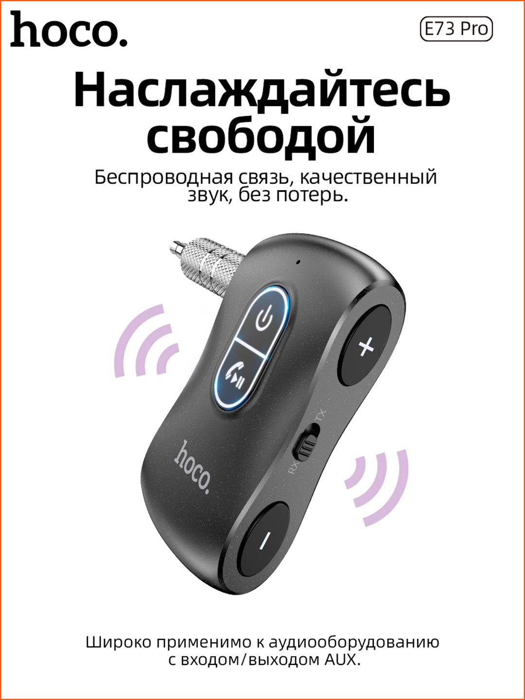 Audio Pro Bt5 Купить