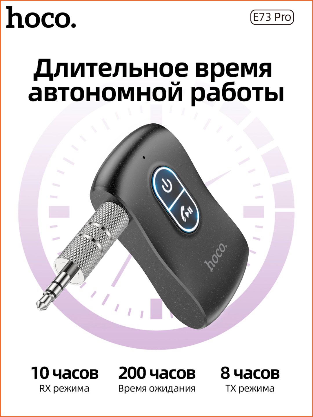 Audio Pro Bt5 Купить