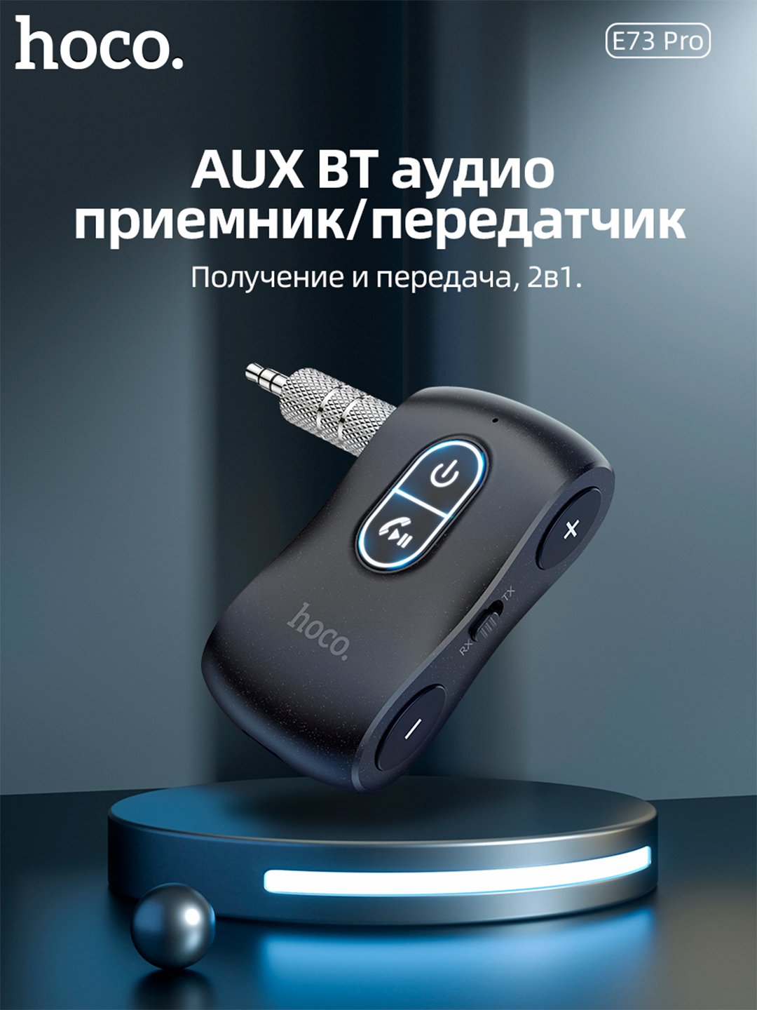 Audio Pro Bt5 Купить