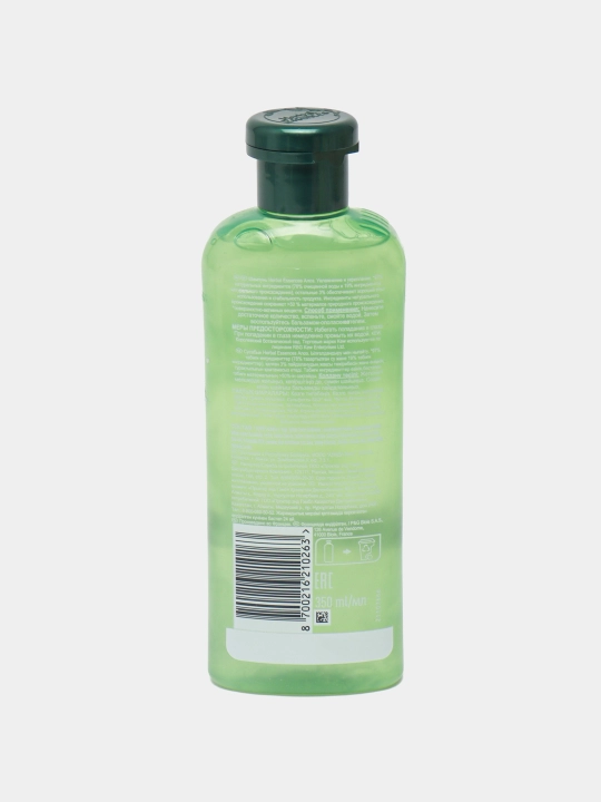 Шампунь Herbal Essence, Алоэ, для сухих и слабых волос, увлажнение и укрепление, 350 мл