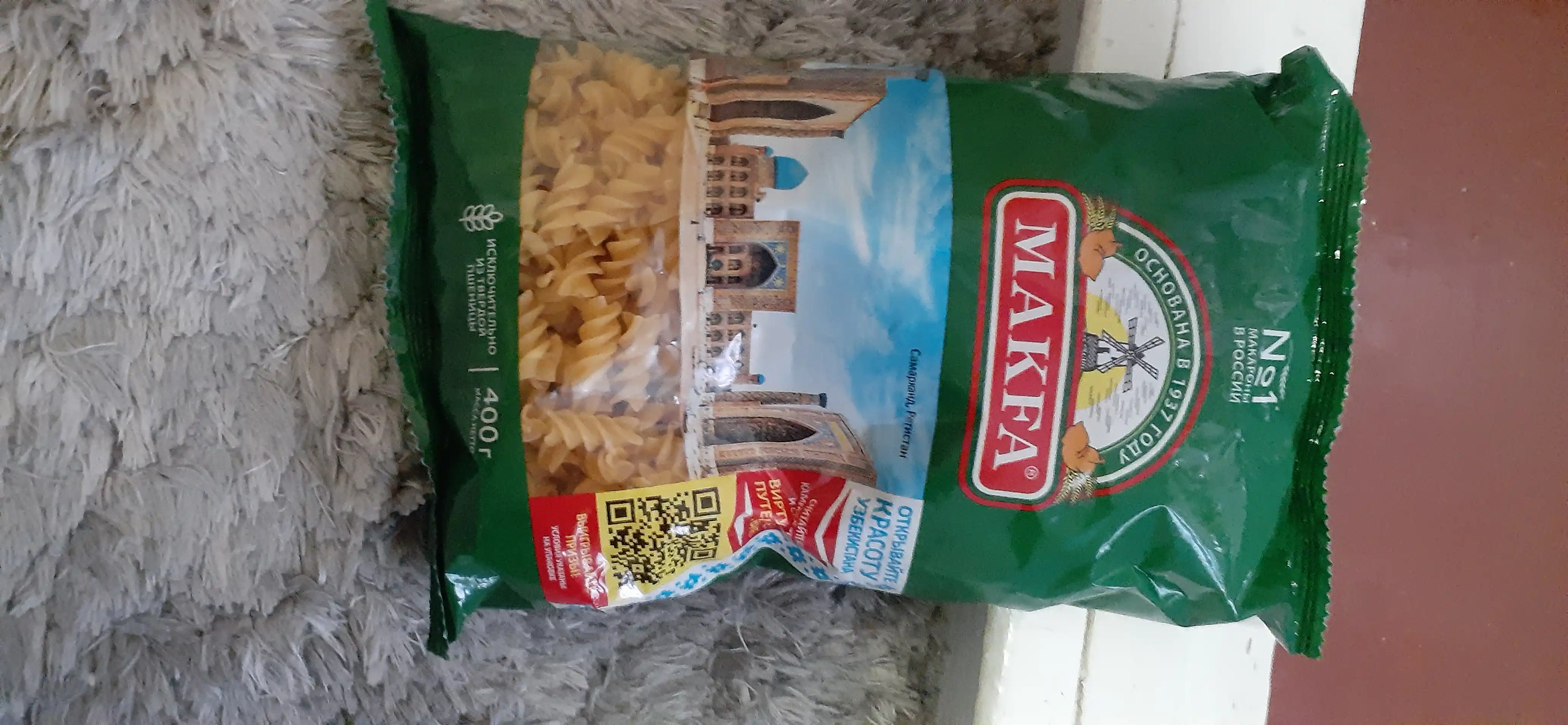 Makaron mahsuloti Makfa, spirallar, 400 g
