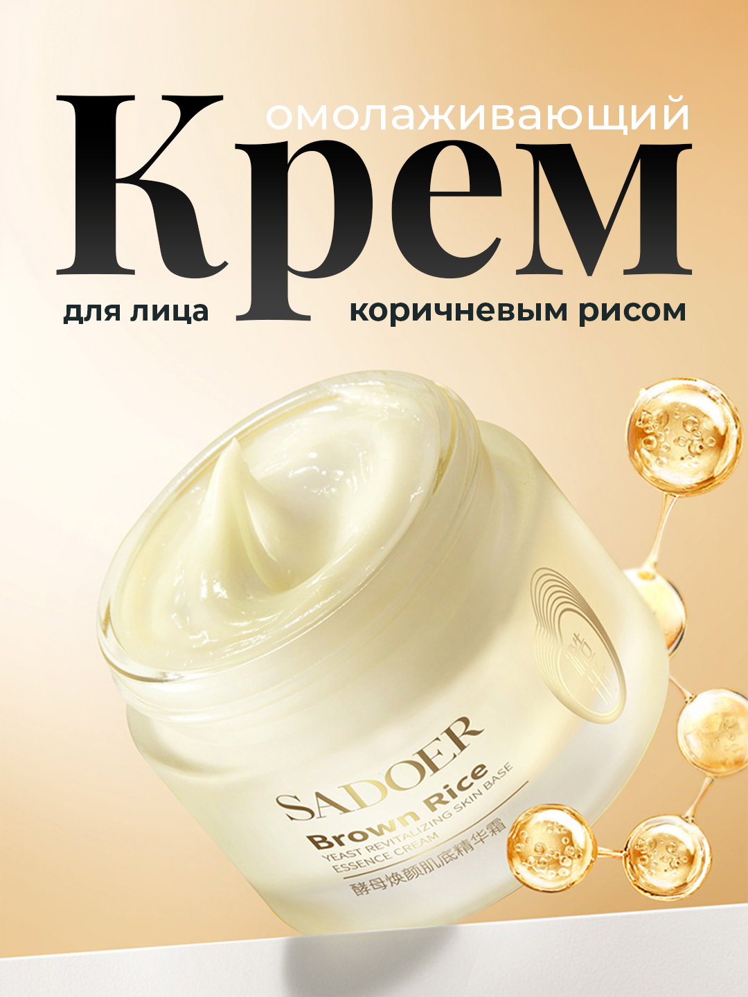 Sharqiy jinsiy aloqa video