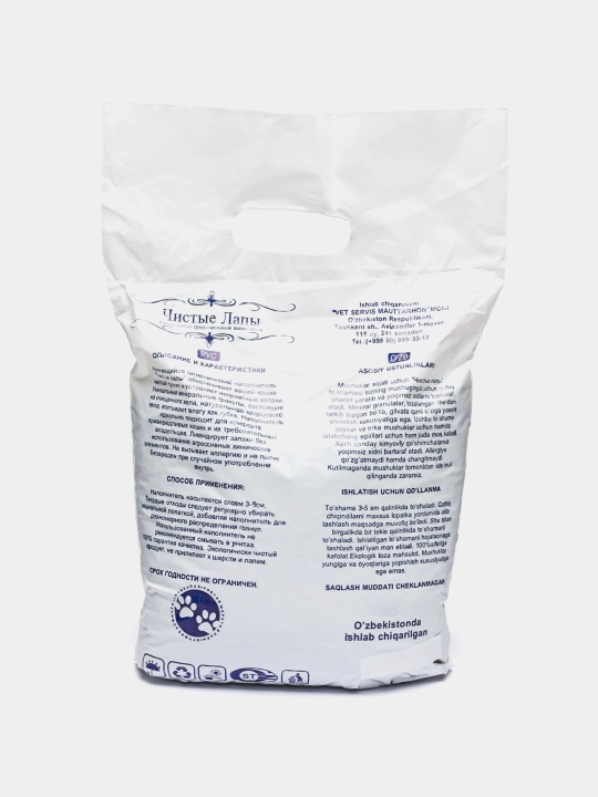 To'planadigan donador to'ldiruvchi "Toza panjalar", 10*3 kg