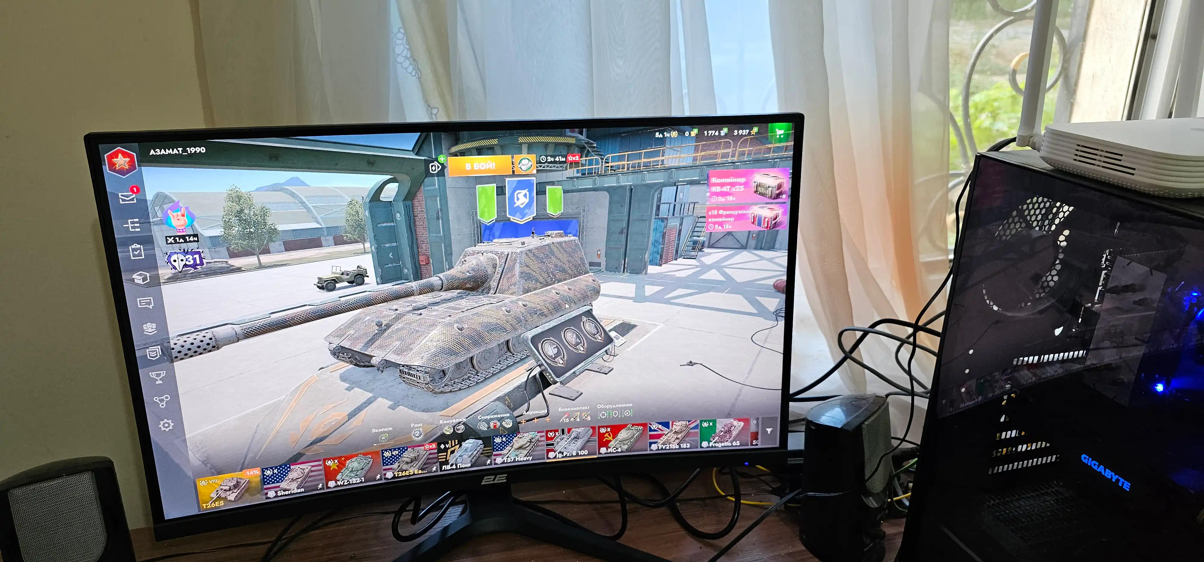 Игровой монитор 2E Gaming 27" Curved, FHD, 165 Гц, R2723BV, черный 2E-R2723BV-01.UA