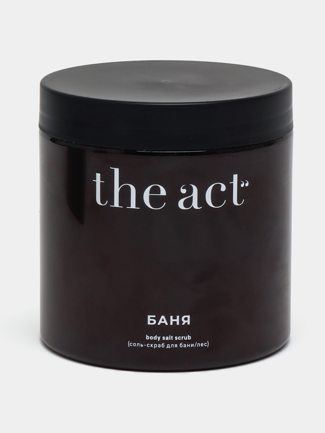The act скраб Ozon