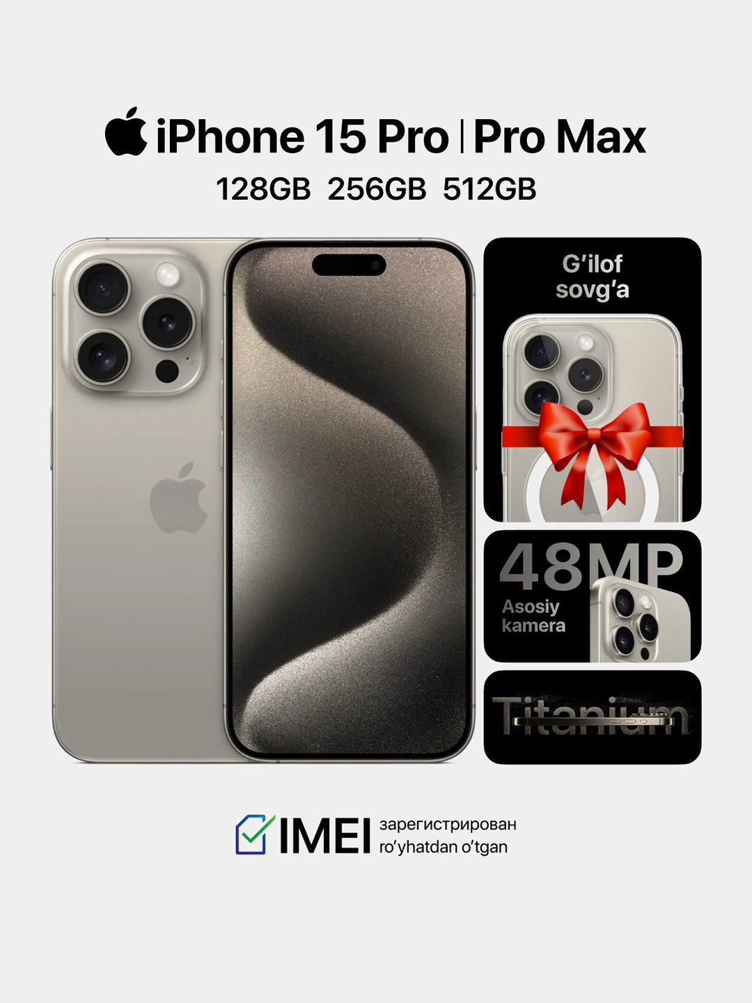 Смартфон Apple iPhone 15 Pro 128 ГБ, 2K OLED 120 Гц, чехол+экранная, плёнка+ камера защита купить по низким ценам в интернет-магазине Uzum (1101243)