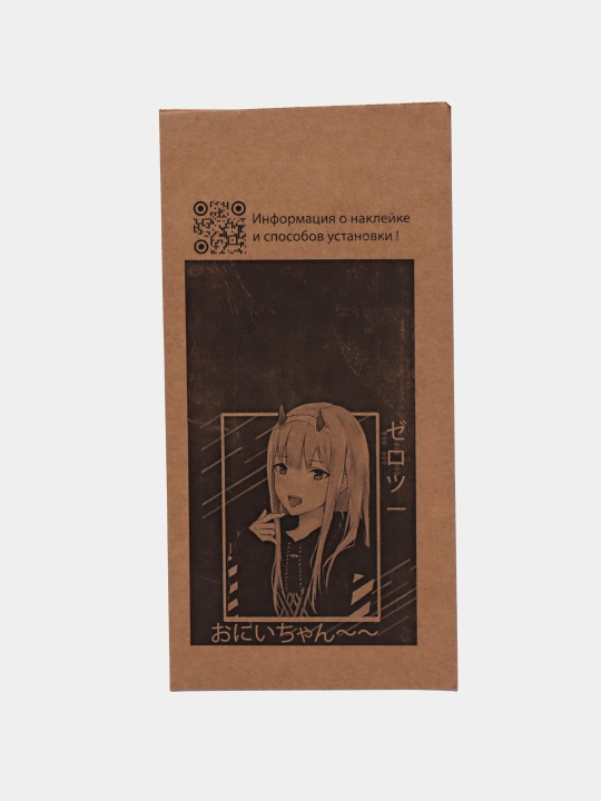 Vinil plyonka telefonlar uchun + ichida sovg'a