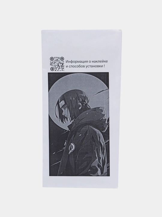 Vinil plyonka telefonlar uchun + ichida sovg'a
