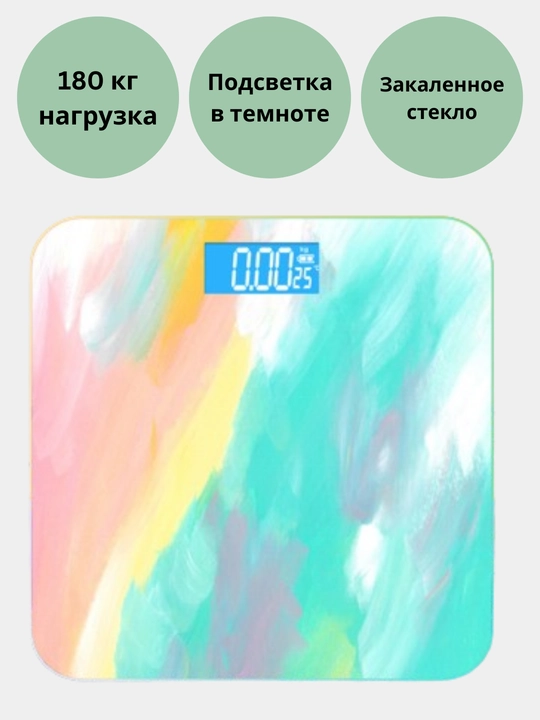 Elektron pol tarozi, fitnes tarozi, tana uchun, uy uchun, 180 kg