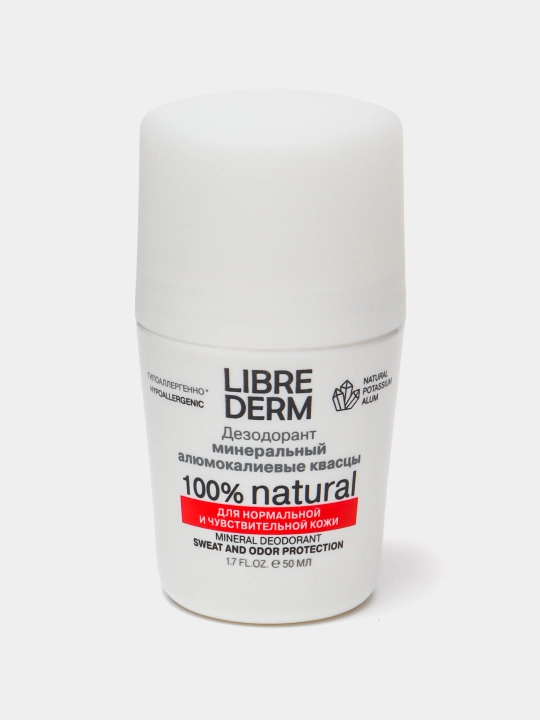 Mineral dezodorant, 50 ml