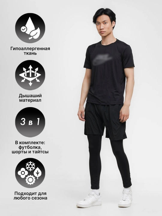 Мужская спортивная одежда тройка для тренировок, 3в1,46-56, S-XXXL, футболка+шортик - 