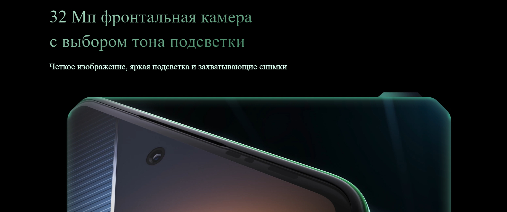 Смартфон Tecno Pova 6, 6000 мАч, 70 Вт, Amoled экран 120 Гц купить по  низким ценам в интернет-магазине Uzum (1092488)