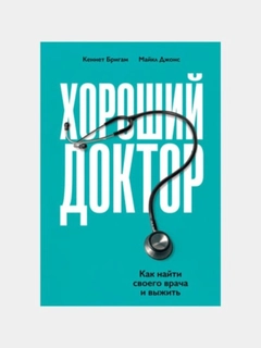 Индиго