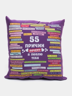 Фиолетовый