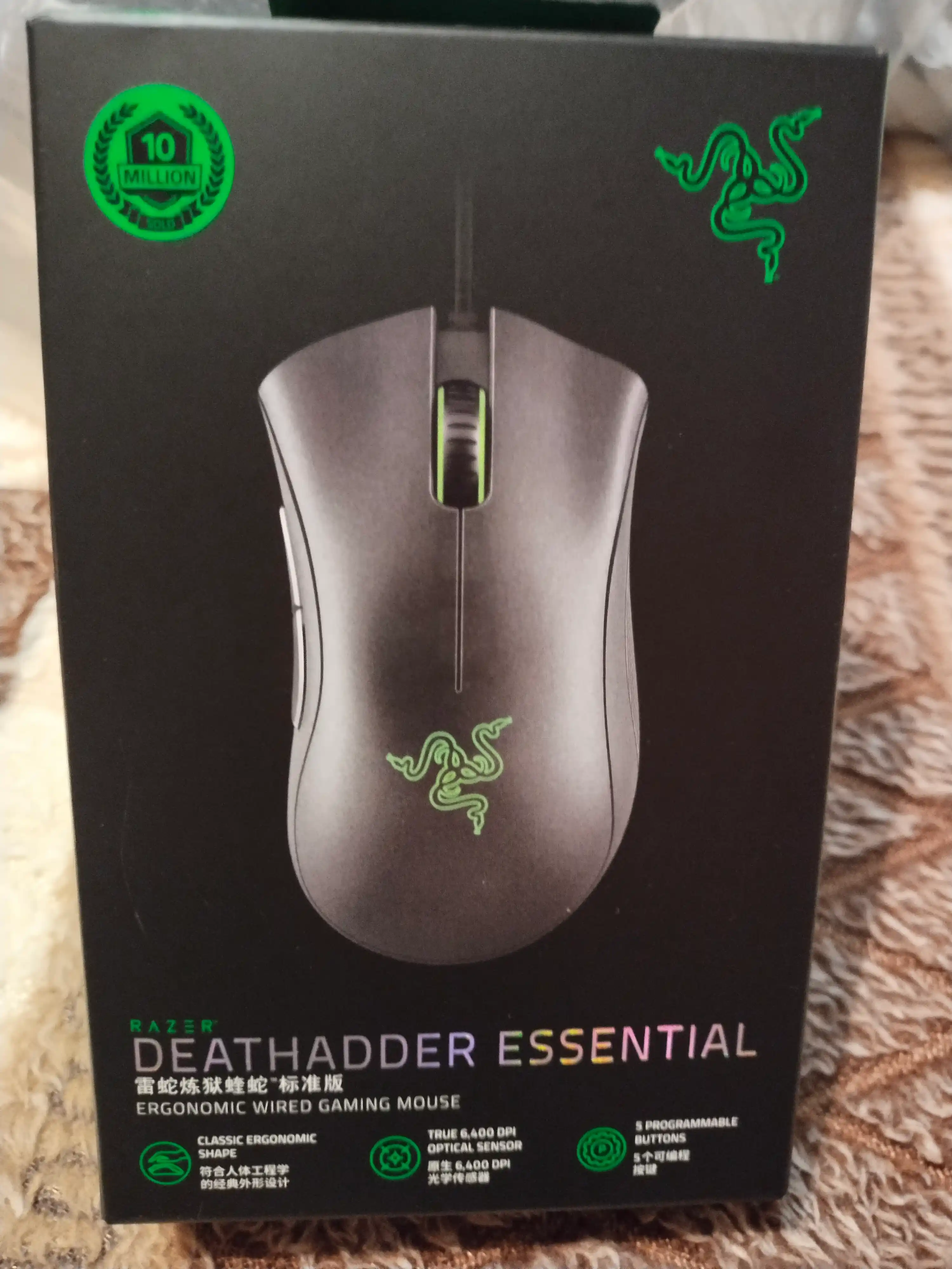 Игровая мышь Razer DeathAdder Essential, RZ01-03850100-R3C1