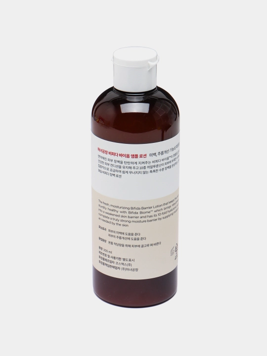 Питательный лосьон для лица с бифидобактериями, Manyo, Bifida Biome Ampoule Lotion, 300 мл